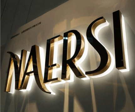 STAINLESS STEEL LUMINOUS SIGN 1